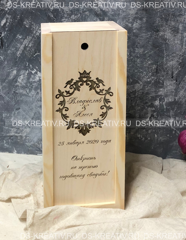 Коробка из дерева для Винной церемонии арт.002