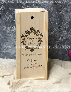 Коробка из дерева для Винной церемонии арт.002